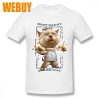 funny best daddy award t shirt pizza cat for fathers cotton o neck tee shirt