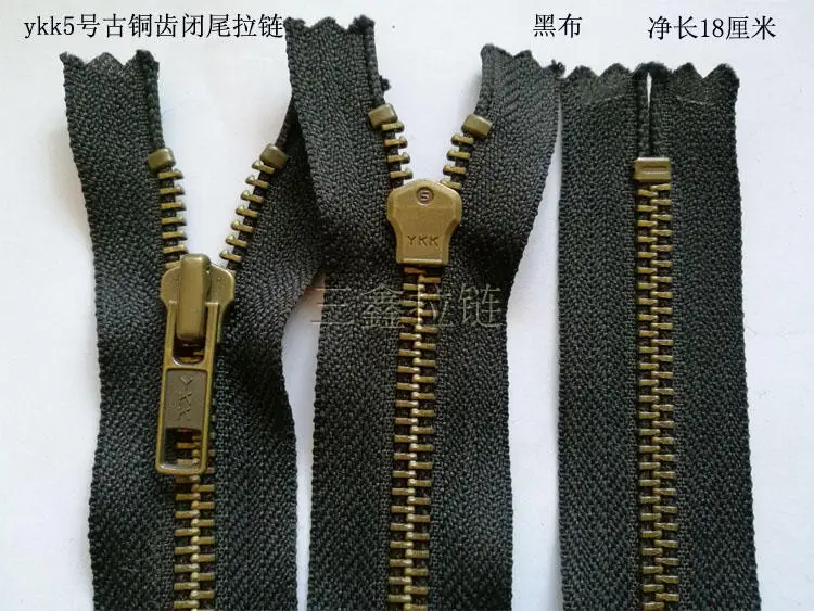 50 шт./лот, короткие, Ykk, металлическая молния, черный, винтажный, удерживающий конец, для кожаных сумок, карман, Швейные аксессуары