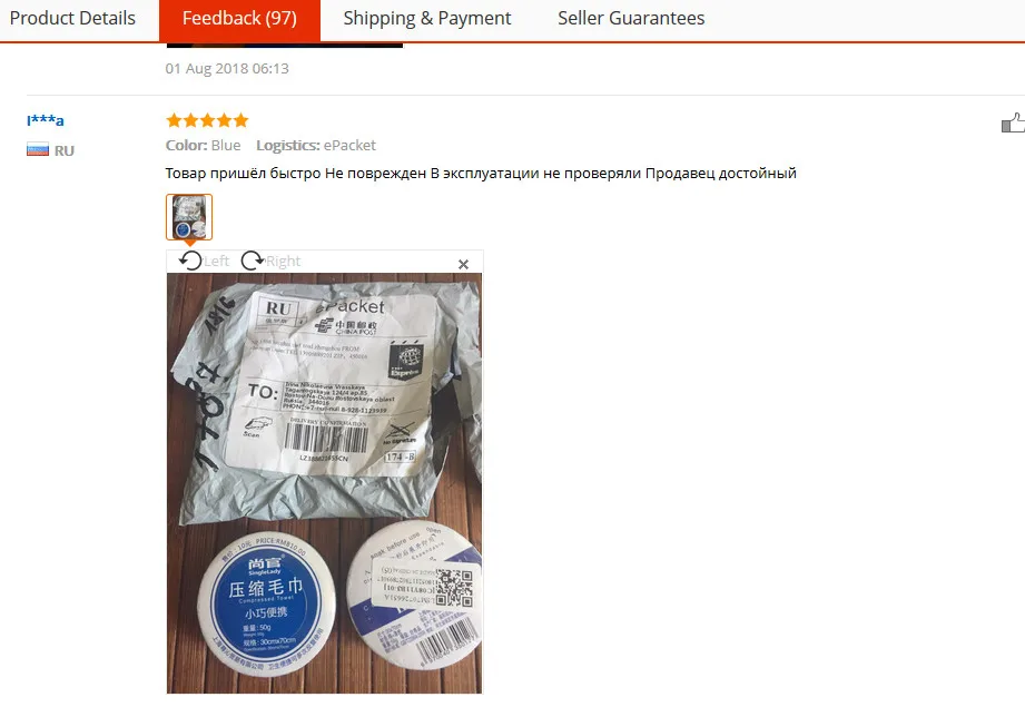 1 шт. сжатое полотенце магия Открытый путешествия протирать мягкий хлопок расширяемый просто добавить воду u70801