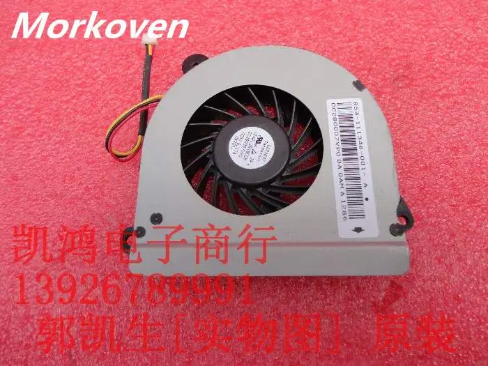 Охлаждающий вентилятор ЦП для NEC VJ24LL-B PC-VJ24LLNTHTLB VK20EX-B VJ21LL-C VD-B aprxvy22g/X-A LL750/C UDQFLZR18CCM |