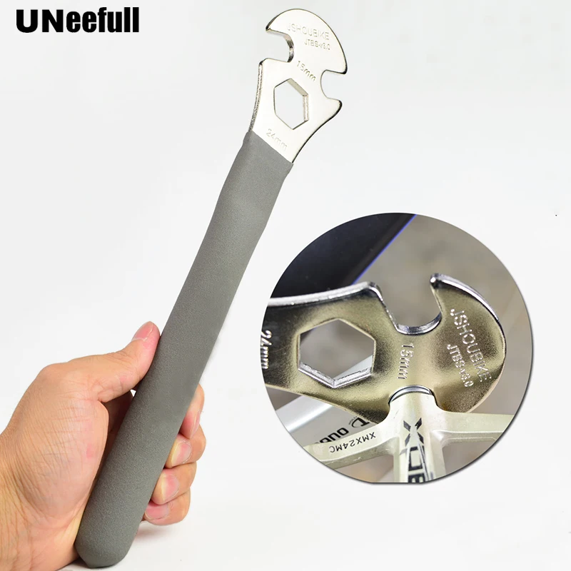 

UNeefull Open End Wrench & Hex Key hand tool, Repair hand Multi tool for 15mm dead fly pedal disassembly wrench