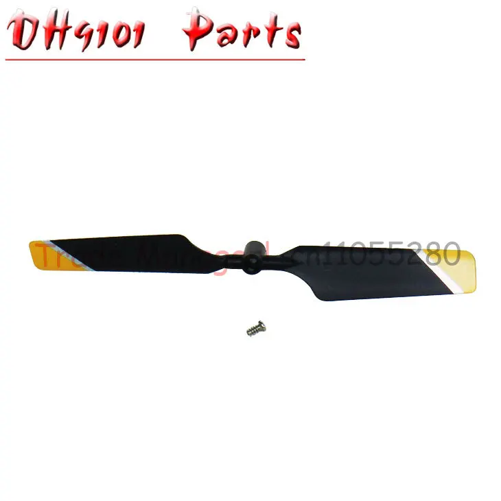 DH 9101 dh9010 rc вертолеты Запчасти Аксессуары DH9101 21 хвостовое лезвие от