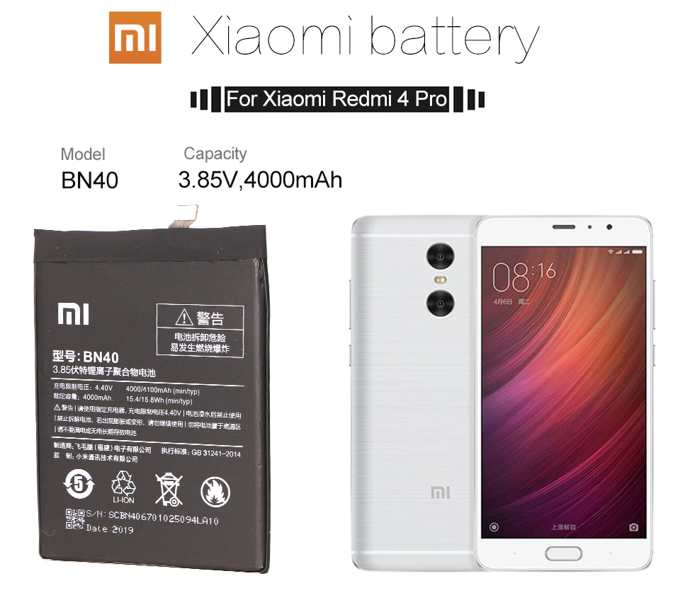 Оригинальный аккумулятор для телефона Redmi 4 Pro сменные батареи Xiaomi hongmi 4Pro BN40