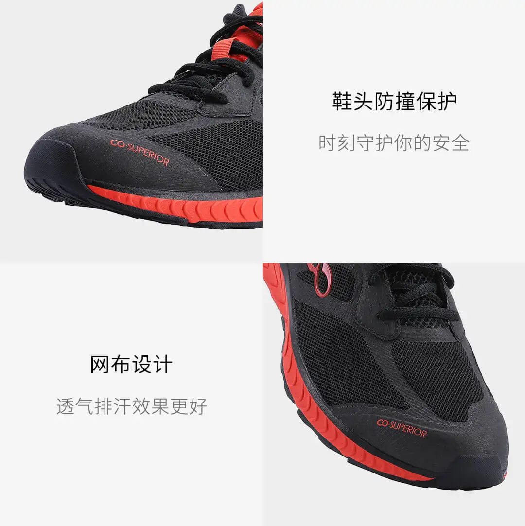 Xiaomi Mijia Smart Running 42K AI смарт-руководство легкие высокоэластичные амортизирующие спортивные кроссовки PK Amazfit Antelope обувь