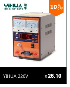 KORAD KA3005P Высокоточный Программируемый Регулируемый цифровой источник питания постоянного тока 30 В/5А R232 и USB Подключение компьютера 220 В