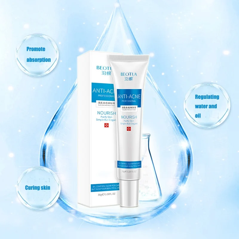 30 г маска &quotКрик&quot отбеливающий уход за кожей анти лечение акне крем для лица