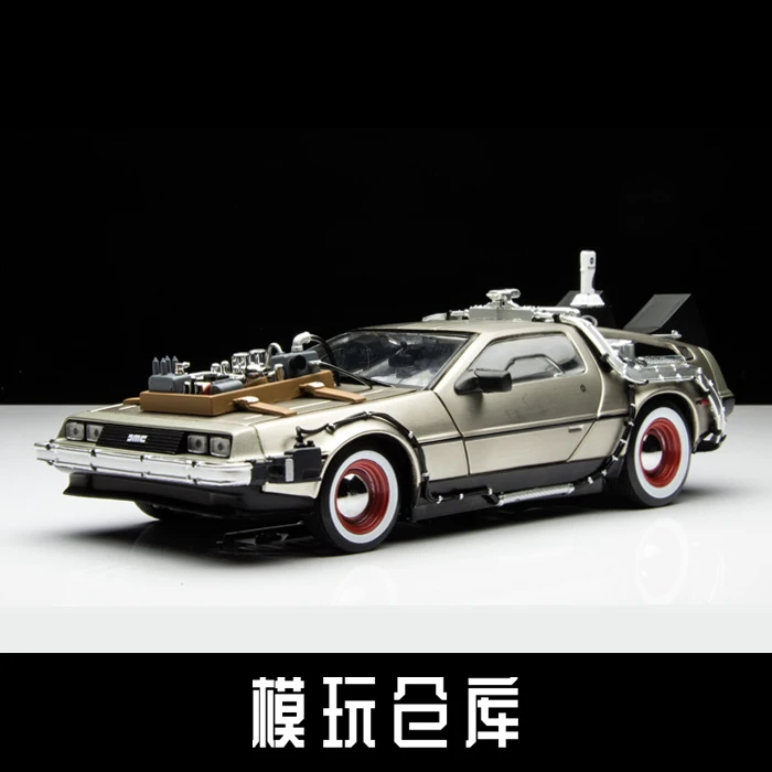 Third red Edition 1:1" Назад в будущее", серия фильмов, игрушка из сплава делореана, DMC-12, научно-фантастическая модель автомобиля, готовые игрушки для детей - Цвет: Third red Edition
