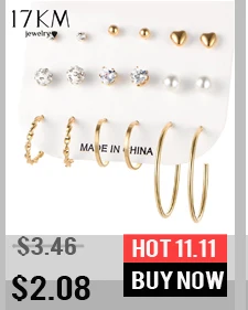 17 км Bijoux геометрический кристалл сердце Серьги-гвоздики для Для женщин Мода Имитация Перл Большие серьги для рождественской вечеринки Свадебные украшения сережки бижутерия серьги серебро серьги с камнями
