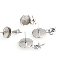 10pcs stainless steel fit 810mm round cabochons cameo settings earring base blank tray diy clip earring jewelry making
