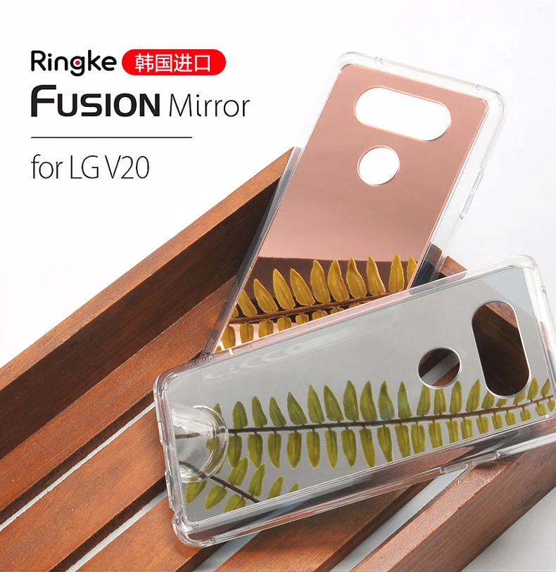 Shockproof Mirror TPU Soft Silicone Case For LG G3 G4 G5 G6 G7 X500 X600 V30 V10 V20 Q6 K10 2017 K4 Full Cover Fundas Capa |