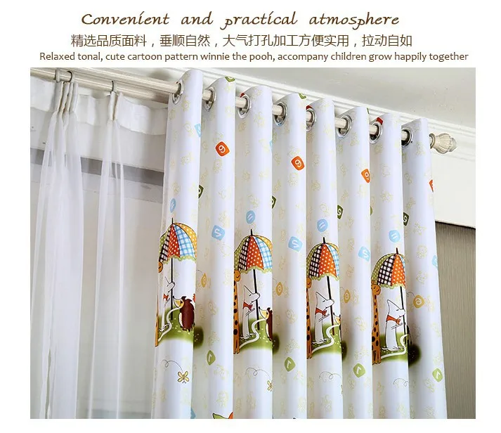 Светонепроницаемые шторы для детской комнаты с животным принтом занавески
