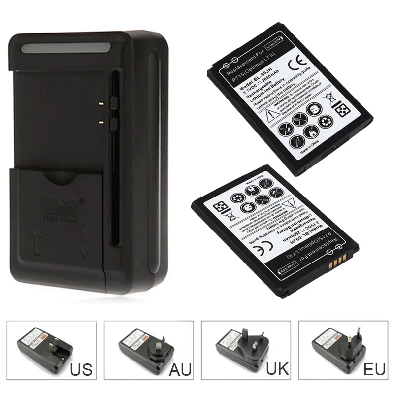 Сменный аккумулятор большой емкости 2x2600 мАч для LG P715 Optimus L7 II Dual P715/F5/F3/VS870/Ludid2/P703 +