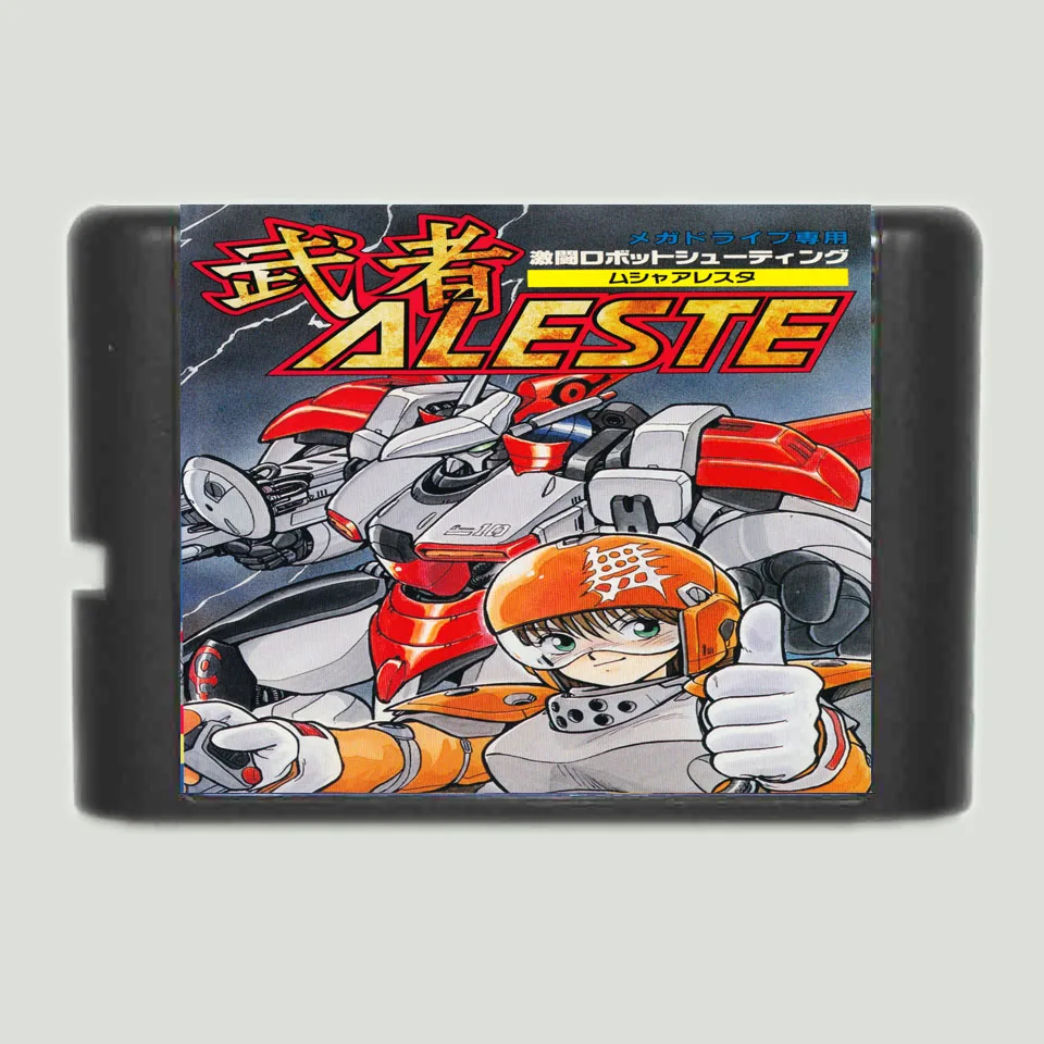 Aleste 16 bit MD игровая карта для битной игровой консоли Sega MegaDrive Genesis|16 bit|md game16 md |