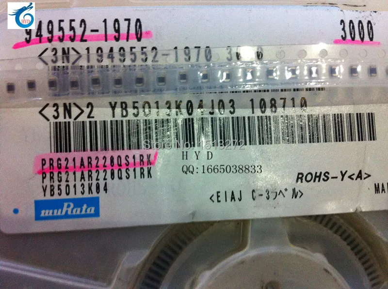 PTC термистор PRG21AR220QS1RK PRG21AR220 SMD 0805 22 Ом|ohm| |