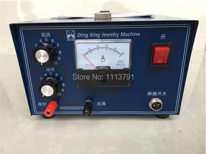 50A импульсный точечный сварочный агрегат Золотая Серебряная Платина и т. д. ювелирный сварочный аппарат + ручные технические ручки