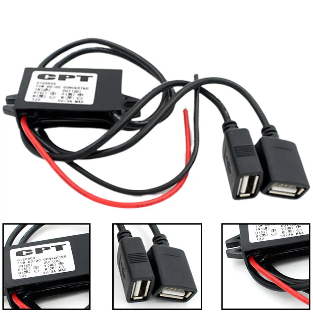 Автомобильное зарядное устройство портативное GPS с двумя usb-портами