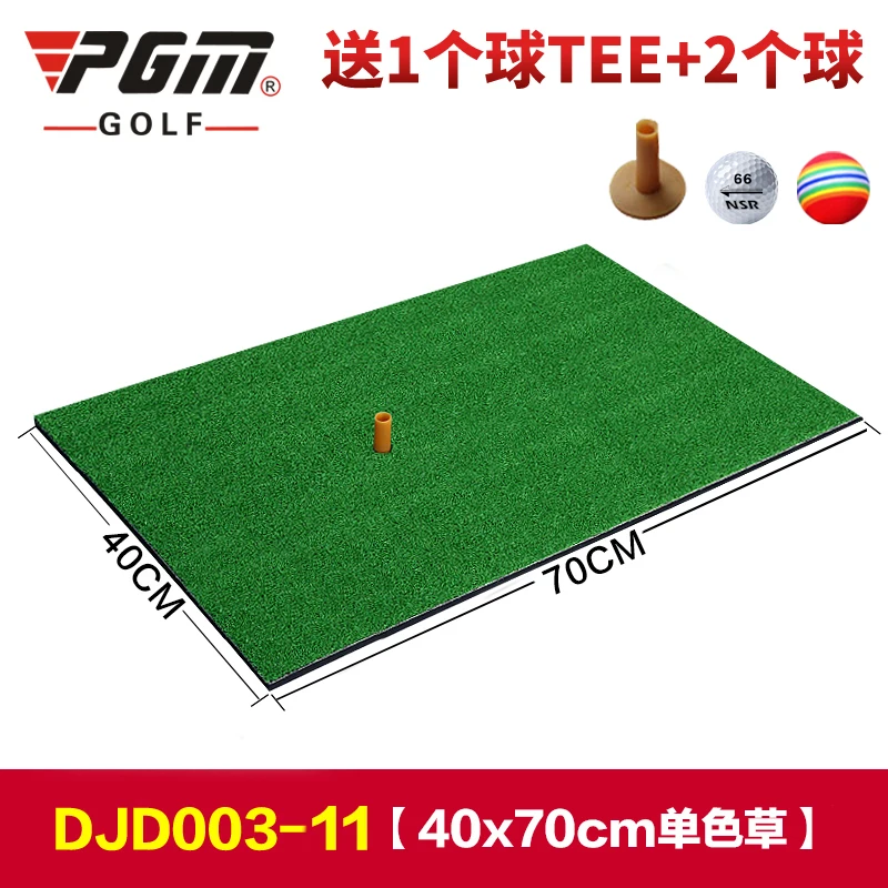 PGM внутренний коврик для гольфа движения персональный мини-качели мяч | Спорт и