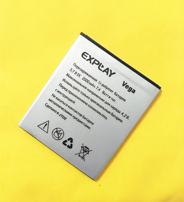 AZK Новая батарея для Explay Vega 2000 мАч литий ионная аккумуляторная телефона + шнур