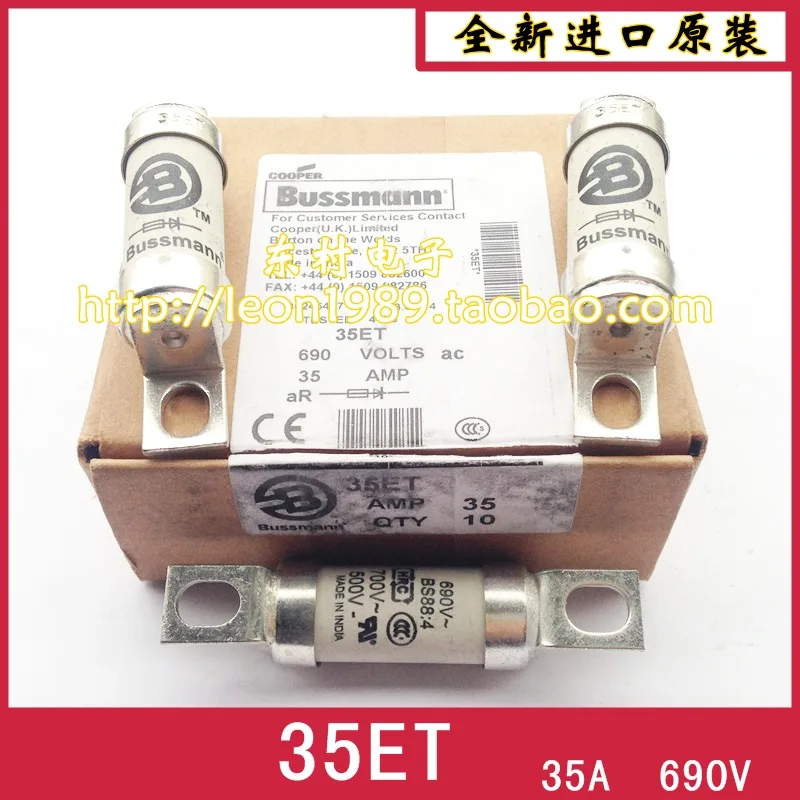 US BUSSMANN fuse BS88: 4 35ET 35A 690V HRC | Строительство и ремонт
