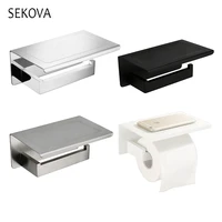 white mirror chrome polished black brushed stainless steel toilet paper holder top place things platform 4 choices