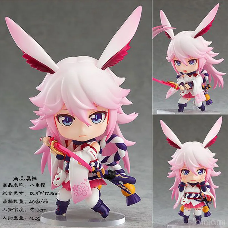 Экшн фигурка Yae Sakura Honkai Impact 3 10 см коллекционная кукла Рождественский подарок с