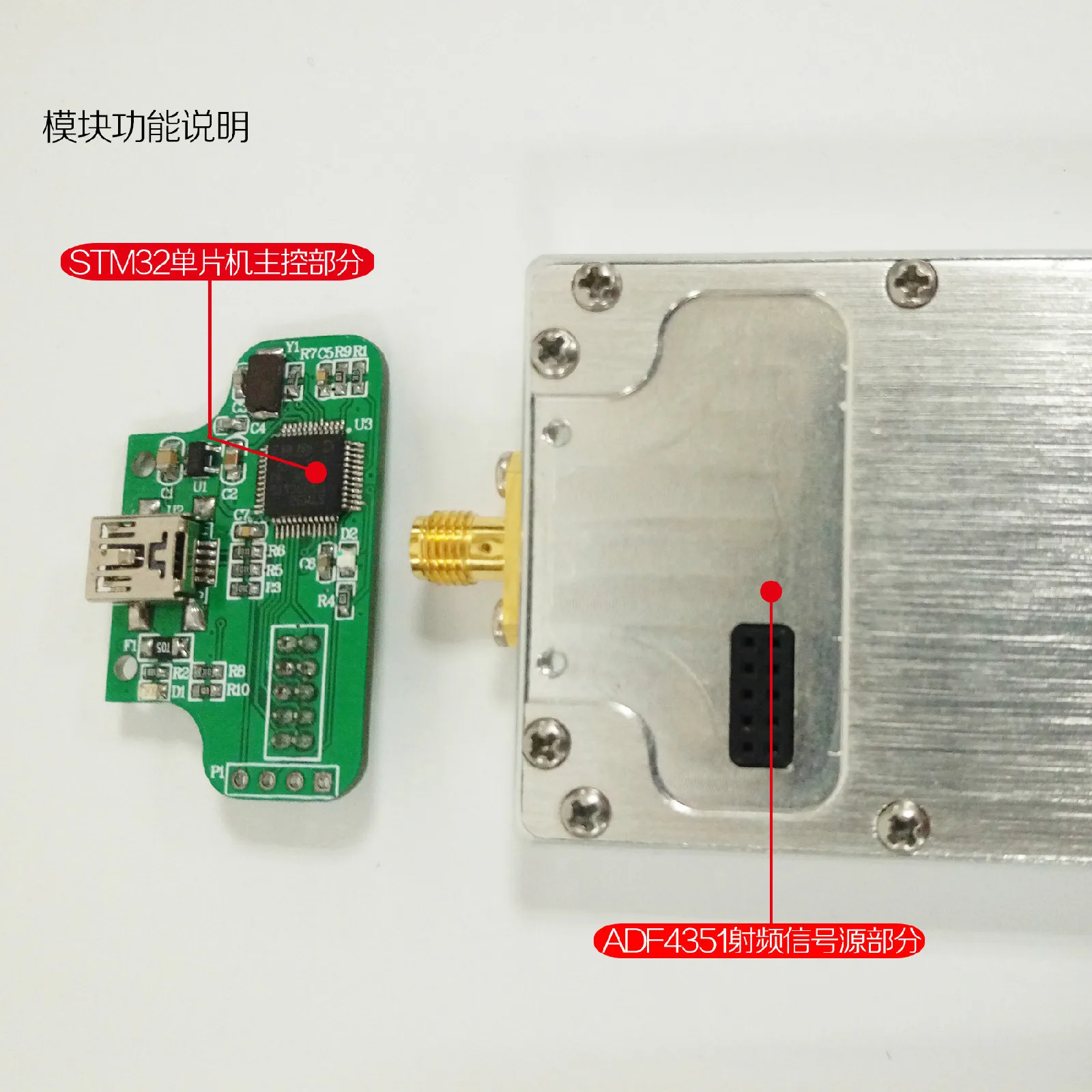 ADF4351 PLL преобразователь частоты источника сигнала управляется одночипным