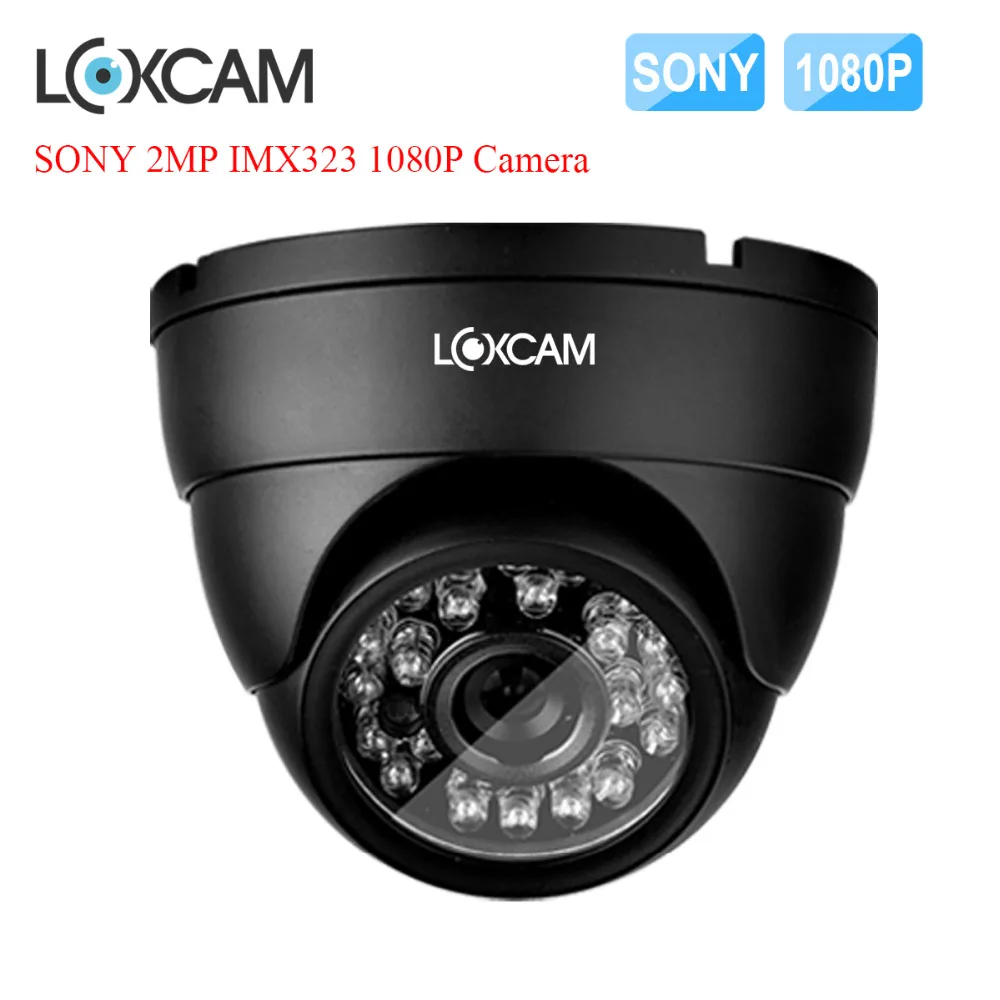 Камера видеонаблюдения LOXCAM SONY IMX323 Full HD 2 МП 1080P IP66 in/outdoor|security surveillance camera|surveillance