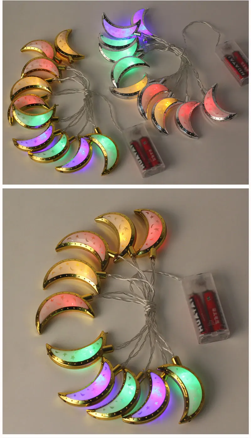 Фонарь Рамадан, украшение для дома, спальни, RGB, цветная Лунная гирлянда, сказочные огни для гостиной, инструмент для праздника, декоративные светодиодные фонари