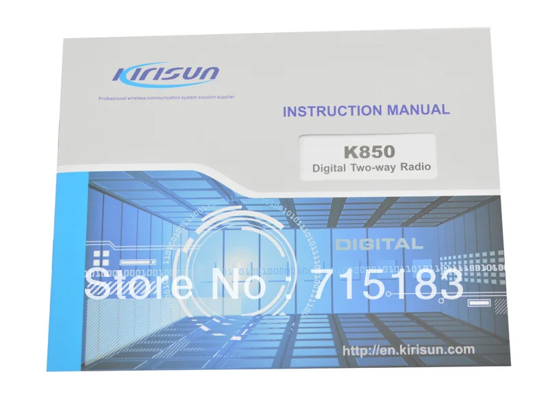 Цифровое Портативное двухстороннее радио Kirisun K850 UHF 400 470 МГц портативное