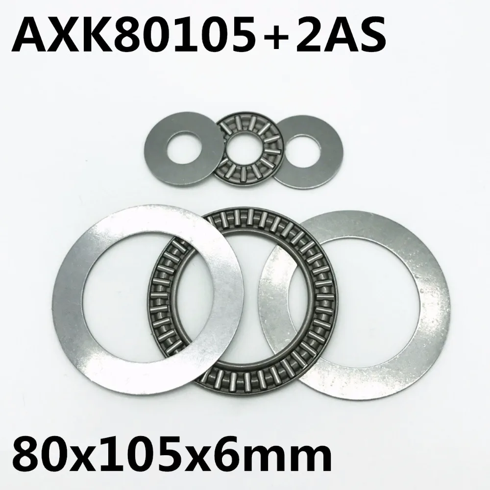 2pcs AXK80105+2AS Thrust Needle Roller Bearing 80x105x4 mm Thrust Bearing Brand New High quality