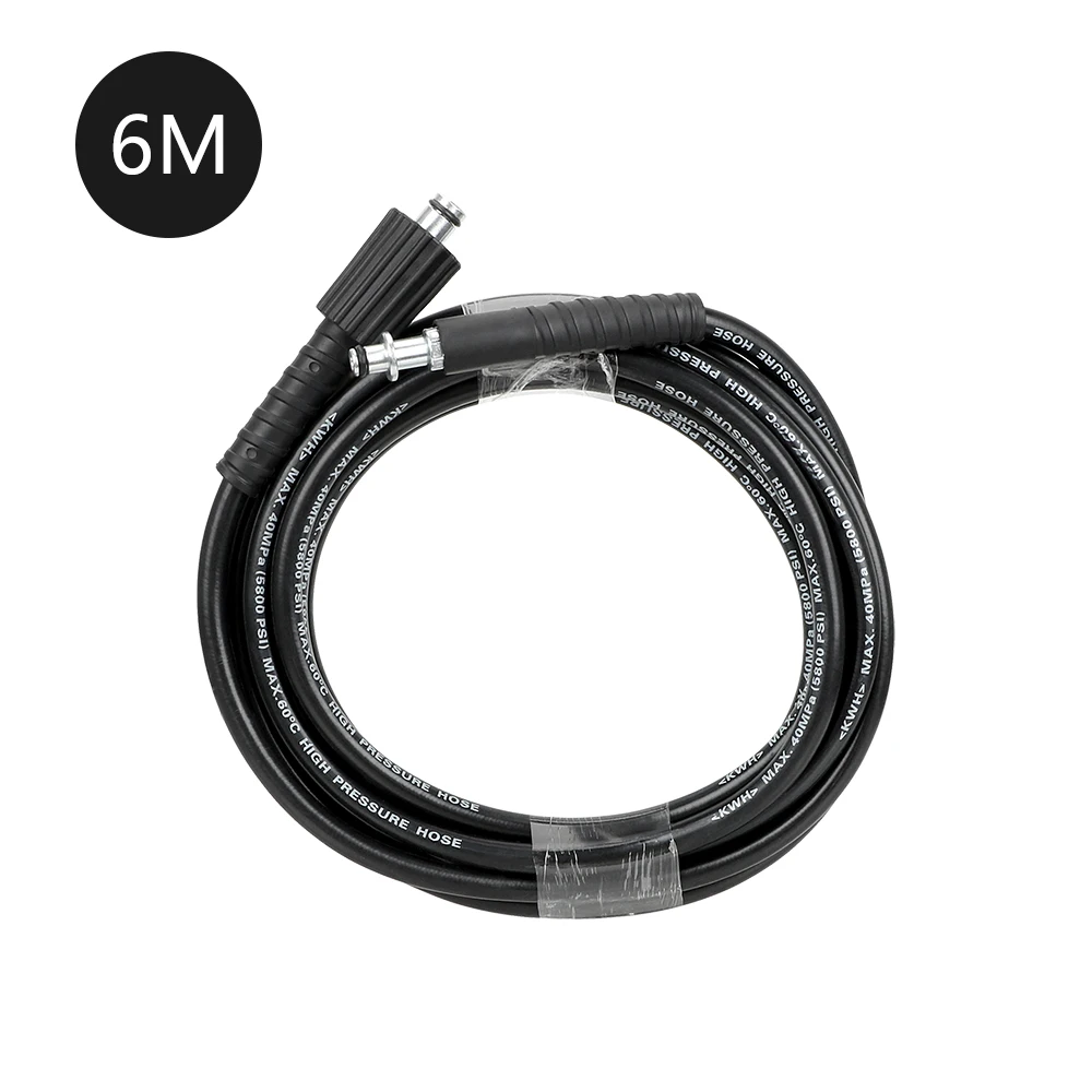 Шланг для мойки автомобиля FORAUTO удлинитель автомобилей Karcher серии K шланг