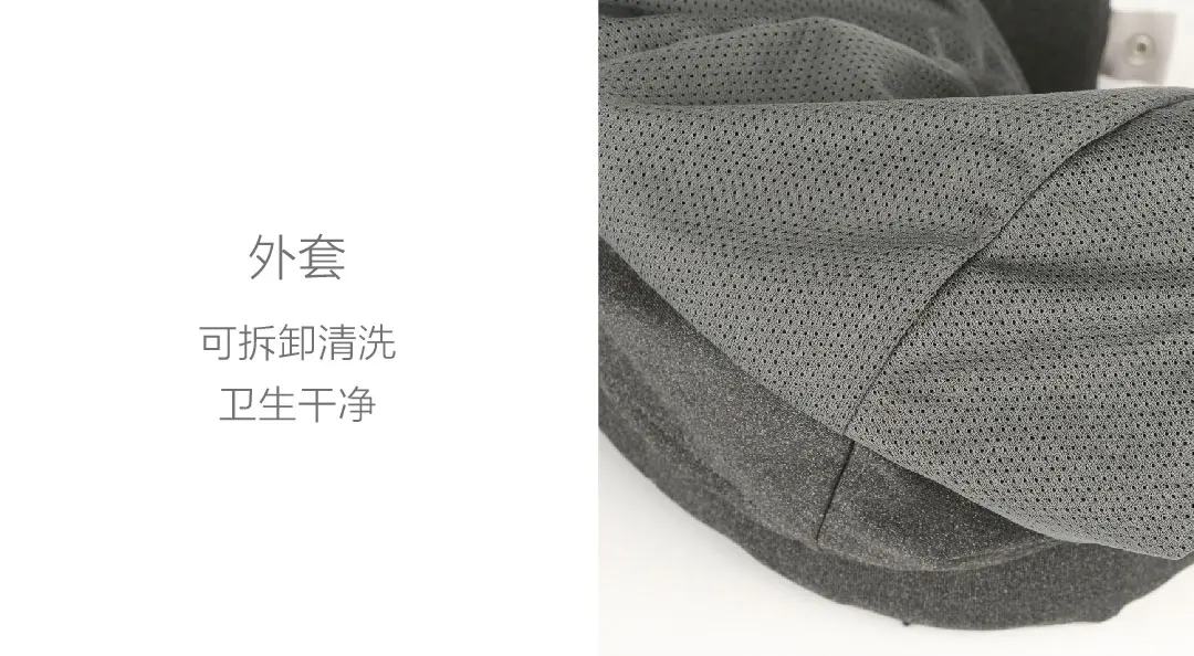 Xiaomi Youpin затенение подушка для шеи Молодежный стиль дышащий затемненный чехол для сна фаза стильный хранения удобно носить с собой