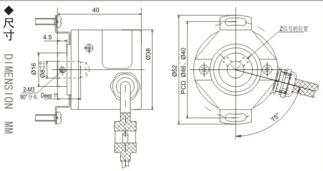 Бесплатная доставка! 1 шт. фотоэлектрический роторный кодер полый вал ZKP3808 1000 pulse
