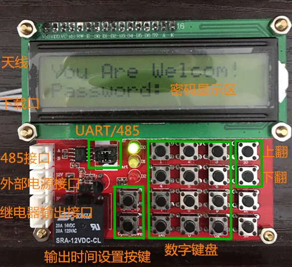 

Обучающая плата RFID 125 кГц, макетная плата EM4100, исходный код блокировки