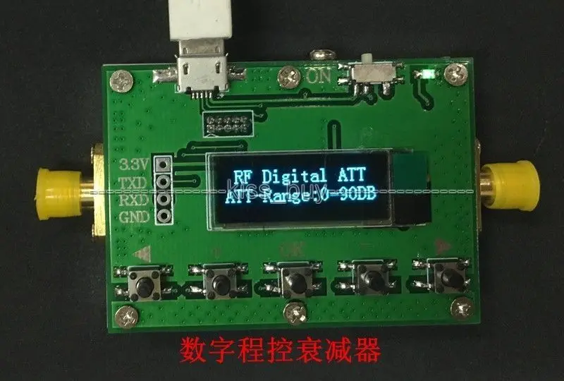 30 дБ 60 90 3g цифровой программируемый аттенюатор шаг 0 5 OLED дисплей SMA|Интегральные