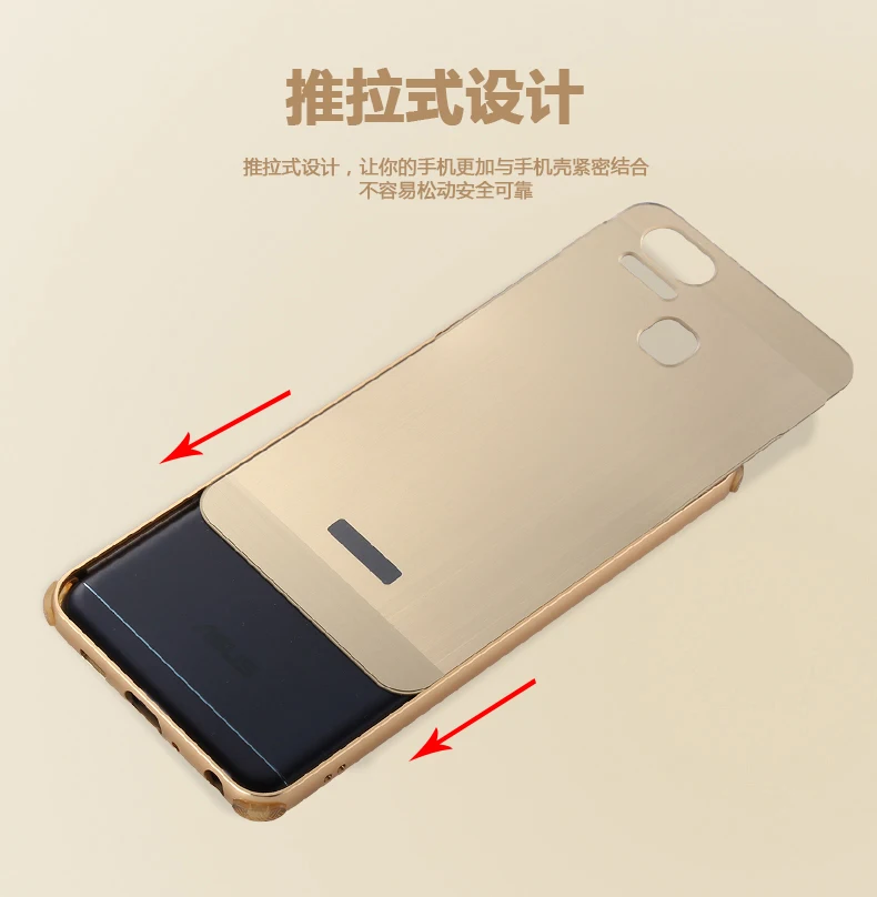 Для Asus Zenfone 3 Zoom ZE553KL 3 Laser ZC551KL чехол Алюминиевый металлический бампер 3 Deluxe ZS570KL Покрытие матовый PC жесткий чехол