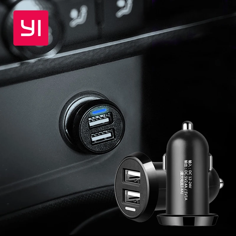 Автомобильное зарядное устройство YI Smart Dual-port с двумя выходами USB автомобильное