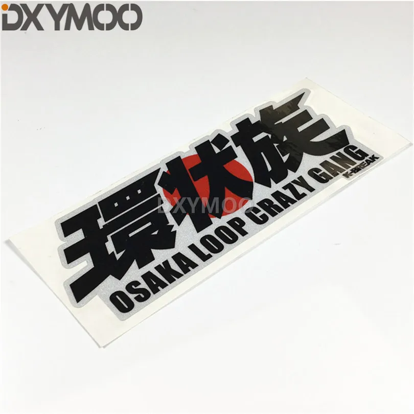 Automobile Bike Helmet Laptop Sticker Japanese Osaka Racing Team Loop Family Outlaw Motorbike Decal Car Styling | Автомобили и