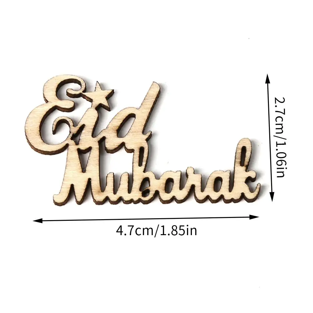 15 шт./компл. Eid Mubarak DIY Деревянный фестиваль сцены реквизит украшения для вечеринок