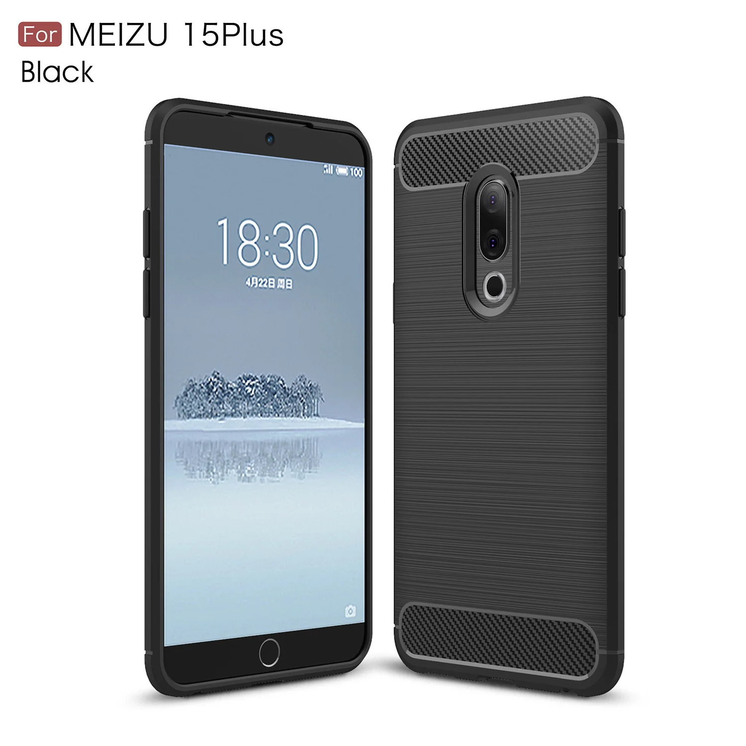 Для Meizu 15 Plus чехол тонкий мягкий силиконовый роскошный матовый для задней панели