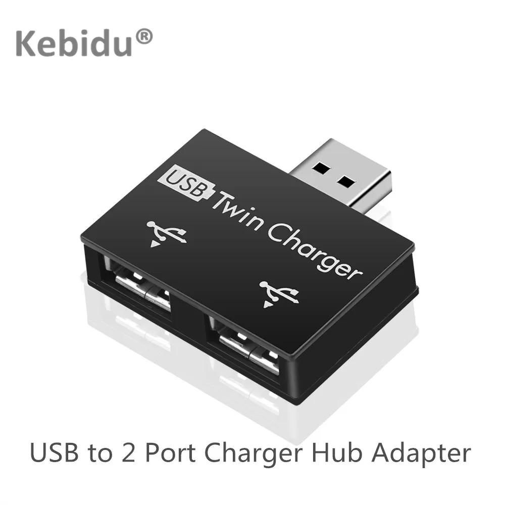 Зарядное устройство с 2 портами USB 0 5 В | Компьютеры и офис