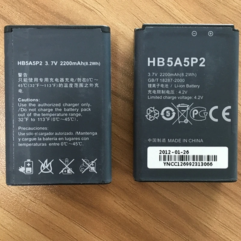 Срочная продажа ограниченная поставка 2200mAh HB5A5P2 новая запасная батарея для Huawei E587