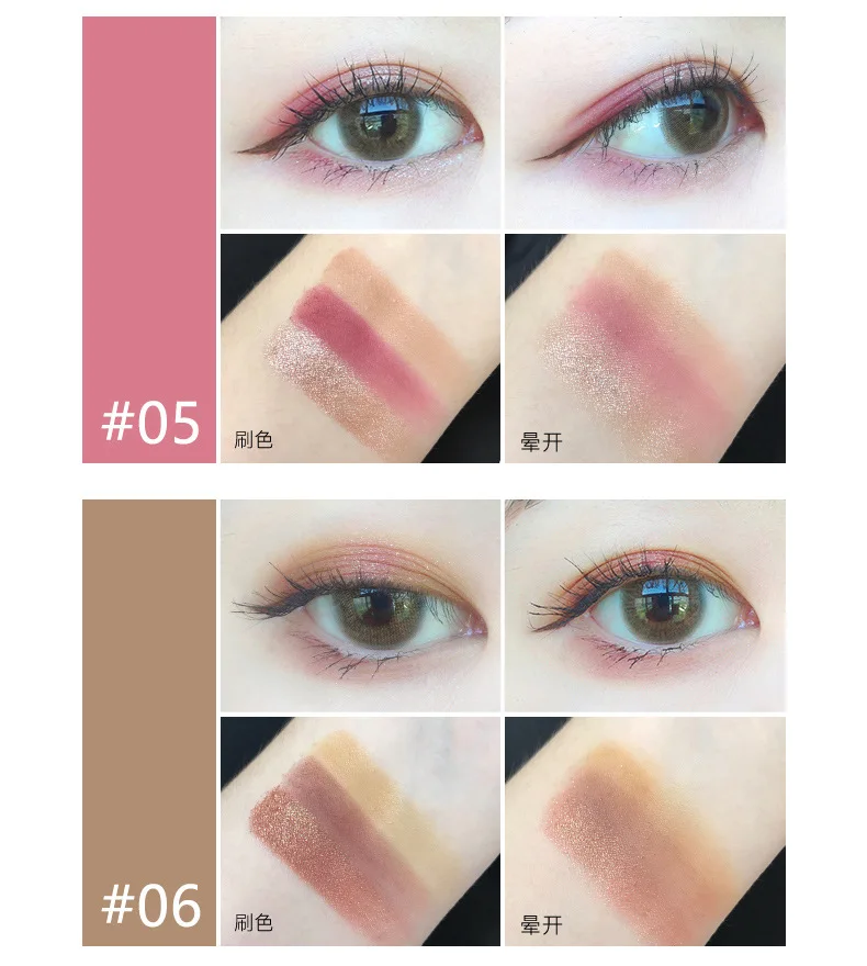 3 colors Eyeshadow palette Silk soft Dazzle Earth color Pearl light Matte light Flash film Sequins Beginner