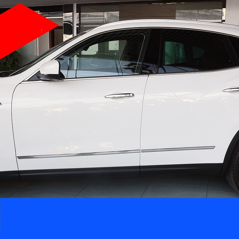 Аксессуары боковая линия двери декоративная накладка для корпуса защитная