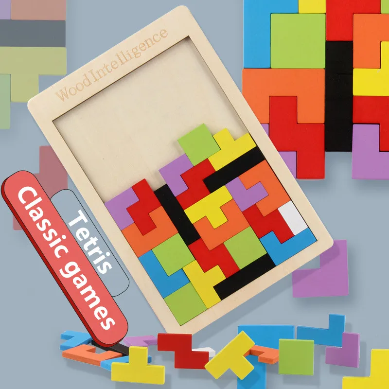 Детский конструктор для детей старше 3 лет развития их интеллекта и игрушек