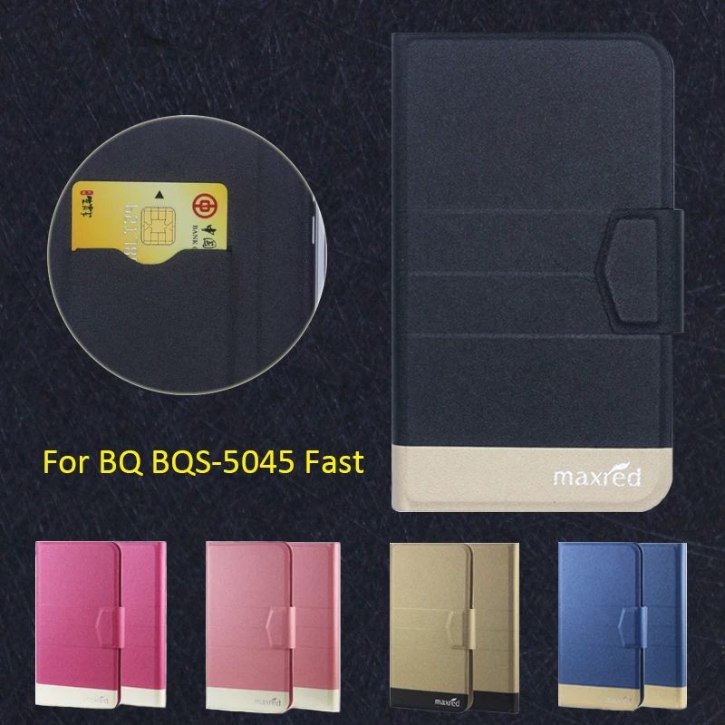 Новейшая модель Лидер продаж! BQ BQS-5045 Быстрый Чехол для телефона 5 цветов высокого