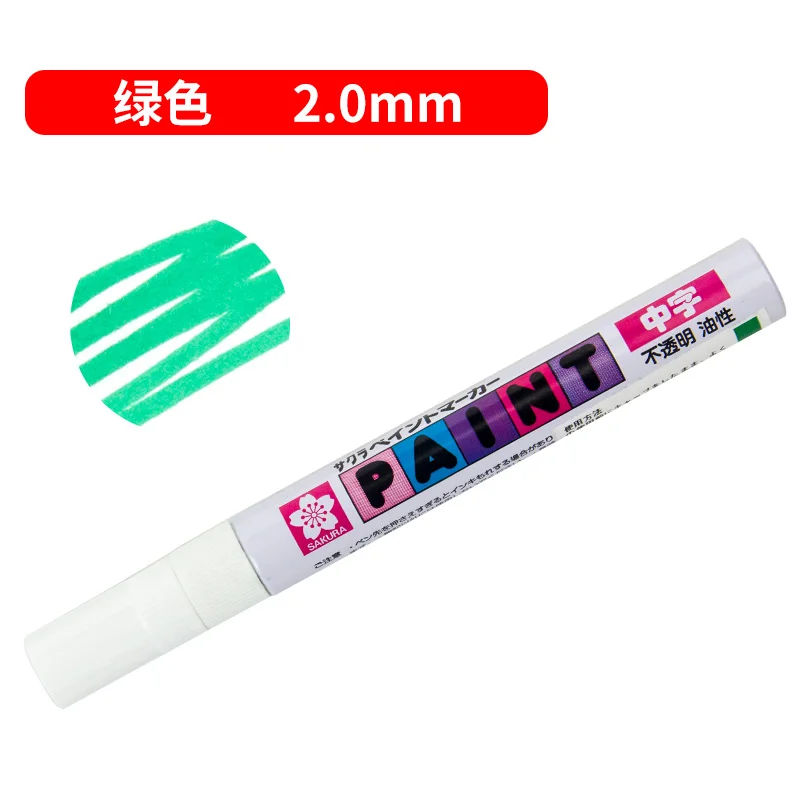 Medium Green Sakura каллиграфическая ручка-Touch Краски Перманентный маркер для белой доски Краски маркер EF F/для ноги средней полноты(0,7/1,0/2,0 мм) точка дизайн ногтей поставок - Цвет: Medium Green