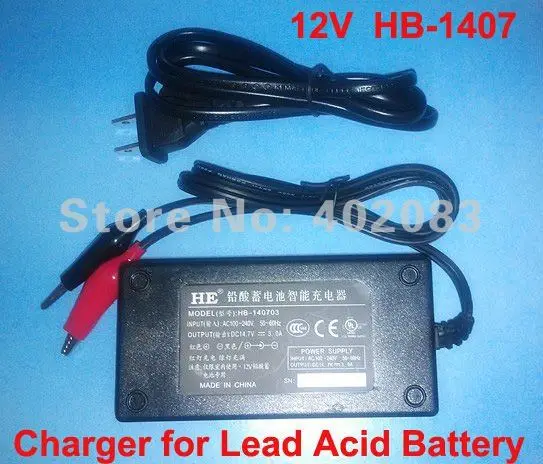 5 шт. / lot запечатанный свинцово-кислотная батарея зарядное устройство 12 V
