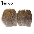 Bimoo 10 шт. материал для завязывания мух волосы-патчи оленя размер 5х5см для сухих мушек Caddis Muddler Minnow лося мех натуральный цвет