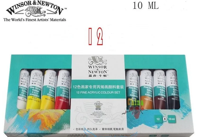 Winsor& Newton акриловых красок комплект 12/18/24 Цвета 10 мл ручная роспись стены рисунок красящий пигмент набор «сделай сам» не исчезает